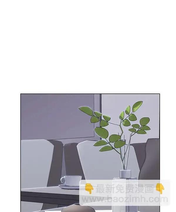 《觉醒吧，铲屎官！》第187话图79