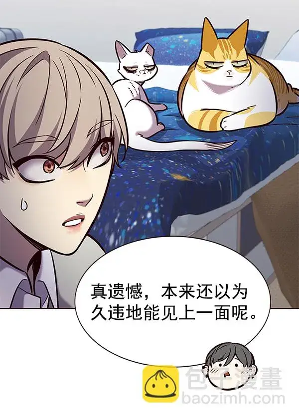 《觉醒吧，铲屎官！》第187话图92