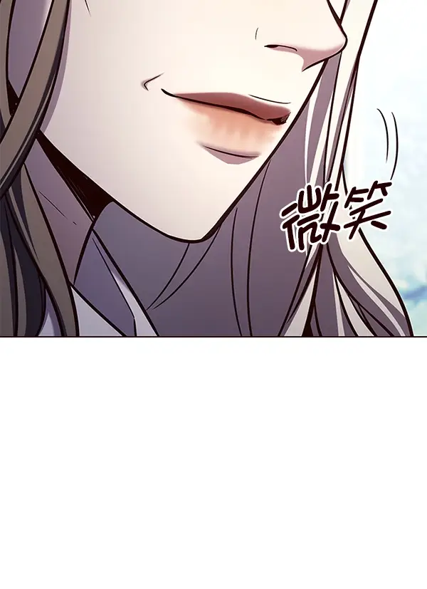 《觉醒吧，铲屎官！》第188话图111