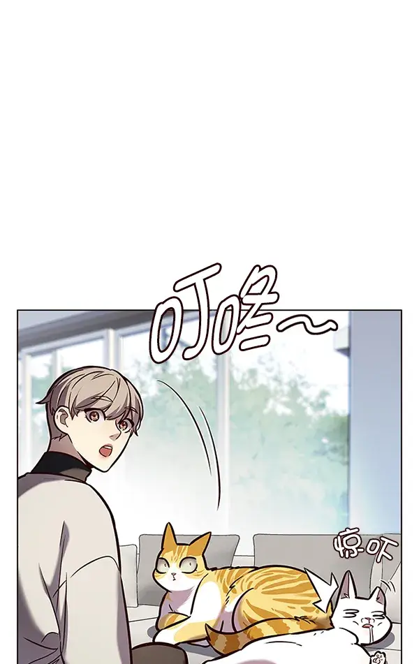 《觉醒吧，铲屎官！》第188话图14