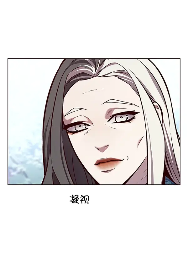 《觉醒吧，铲屎官！》第188话图58