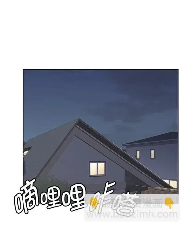 《觉醒吧，铲屎官！》第189话图102
