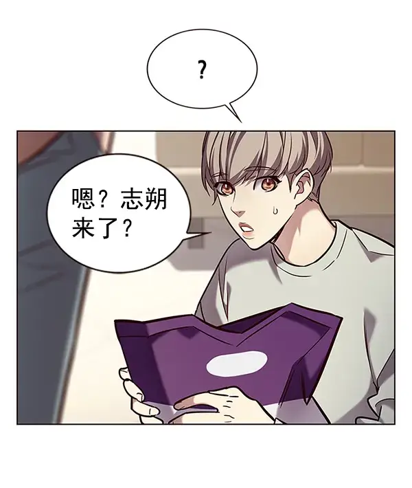 《觉醒吧，铲屎官！》第189话图103