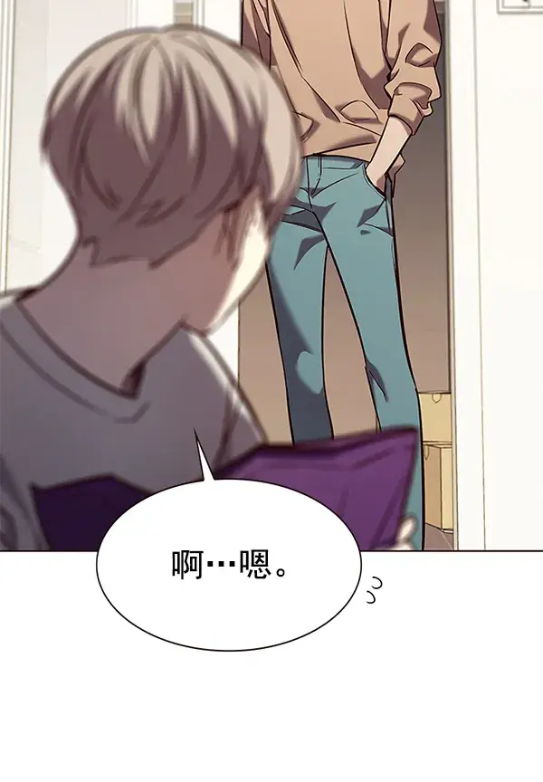 《觉醒吧，铲屎官！》第189话图105