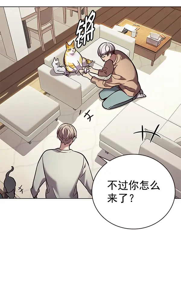 《觉醒吧，铲屎官！》第189话图112