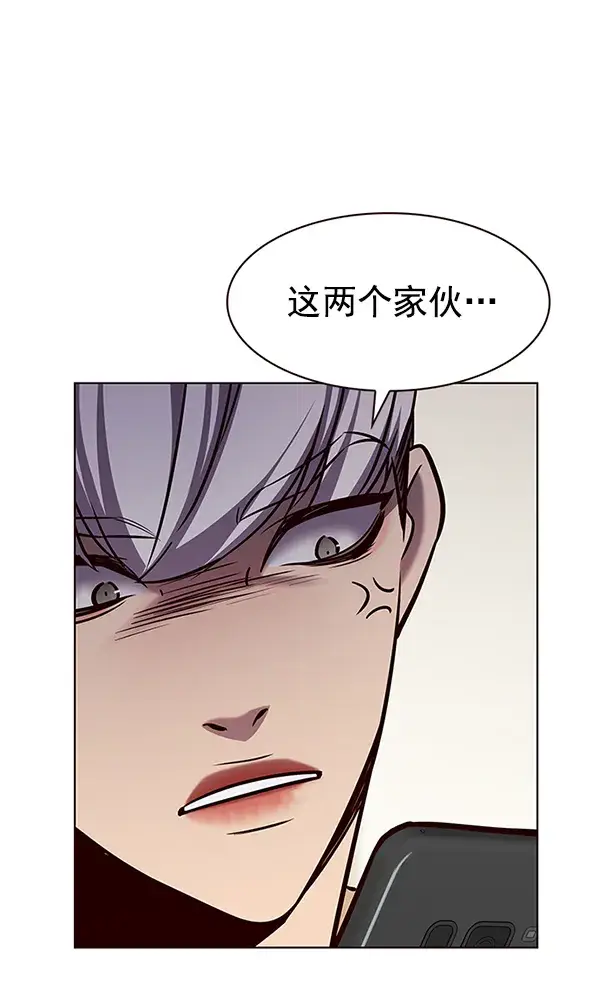 《觉醒吧，铲屎官！》第189话图117