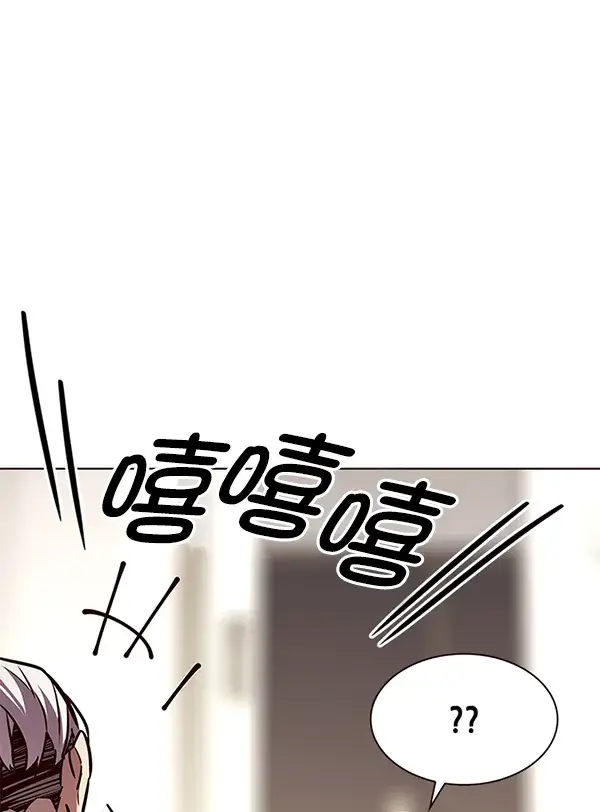 《觉醒吧，铲屎官！》第189话图118