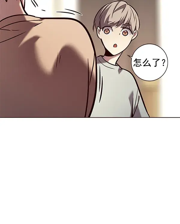 《觉醒吧，铲屎官！》第189话图119