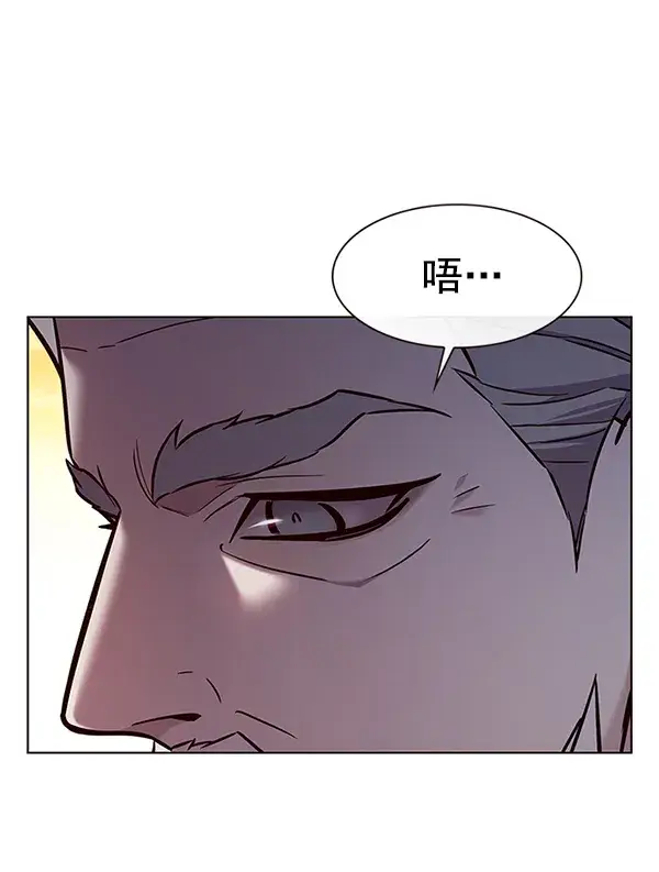 《觉醒吧，铲屎官！》第189话图24