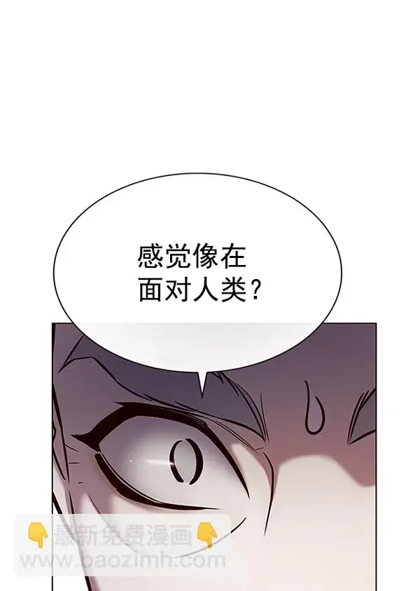 《觉醒吧，铲屎官！》第189话图28
