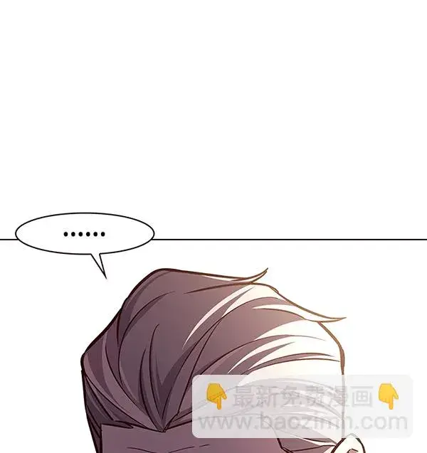 《觉醒吧，铲屎官！》第189话图31