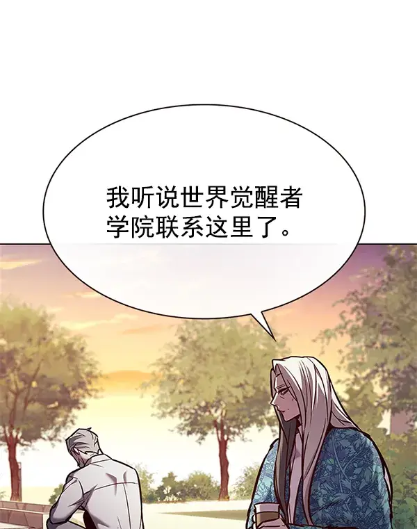《觉醒吧，铲屎官！》第189话图34
