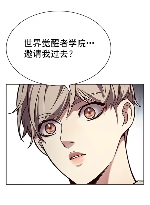 《觉醒吧，铲屎官！》第189话图48