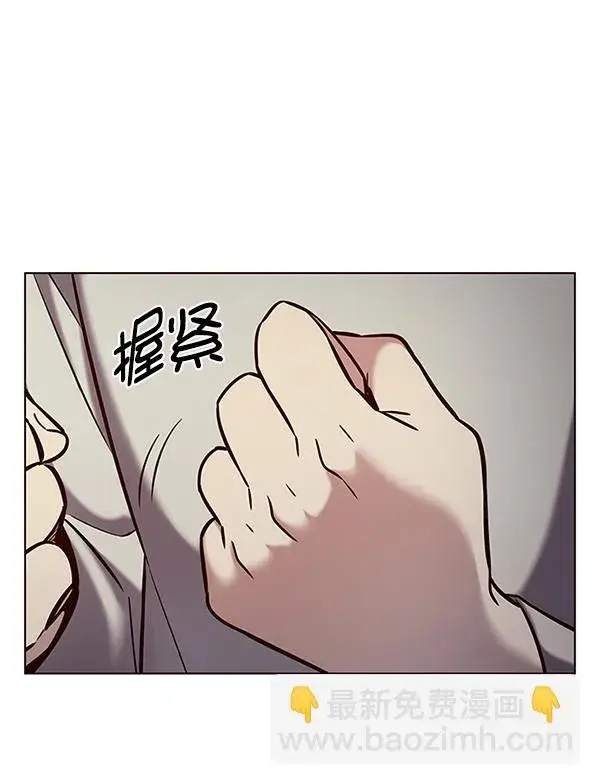 《觉醒吧，铲屎官！》第189话图71