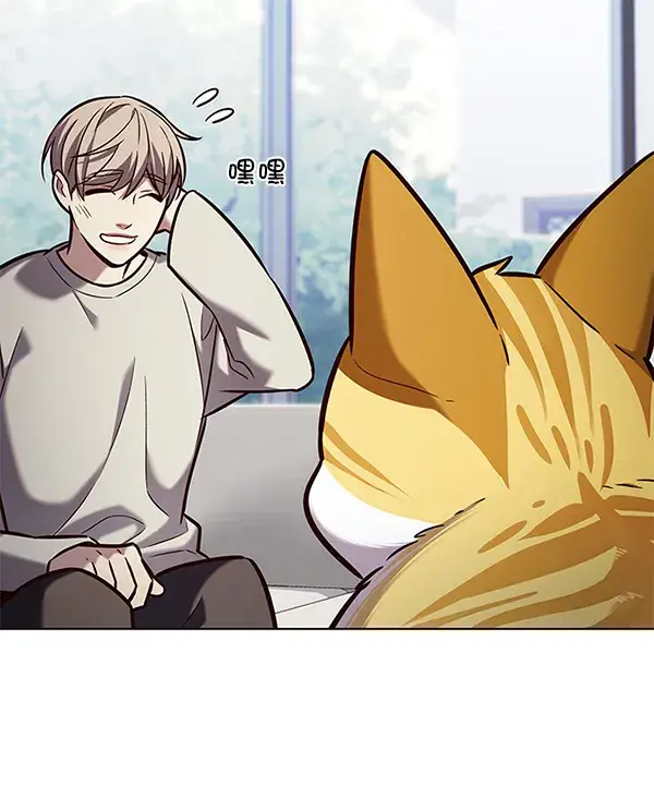 《觉醒吧，铲屎官！》第189话图76