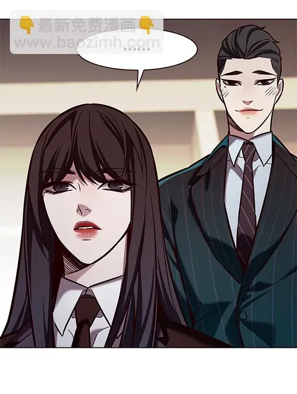 《觉醒吧，铲屎官！》第189话图98