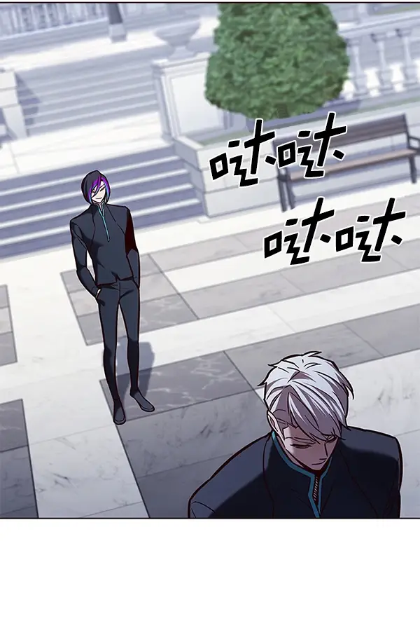《觉醒吧，铲屎官！》第190话图103