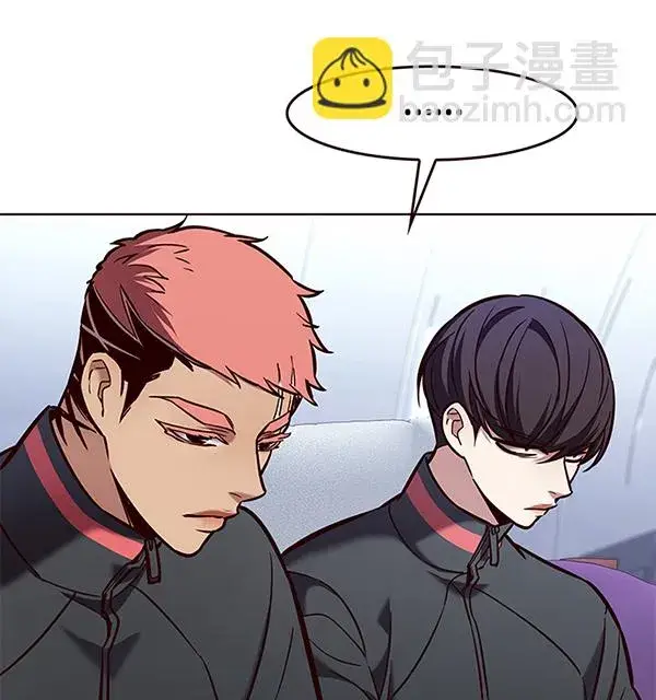 《觉醒吧，铲屎官！》第190话图110
