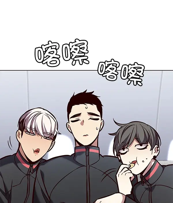 《觉醒吧，铲屎官！》第190话图114
