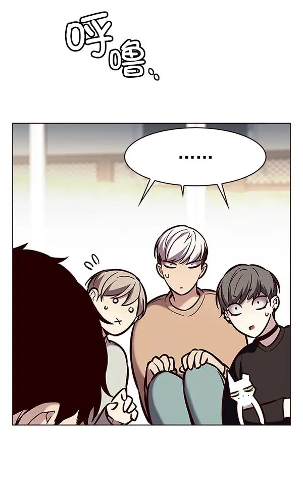 《觉醒吧，铲屎官！》第190话图43