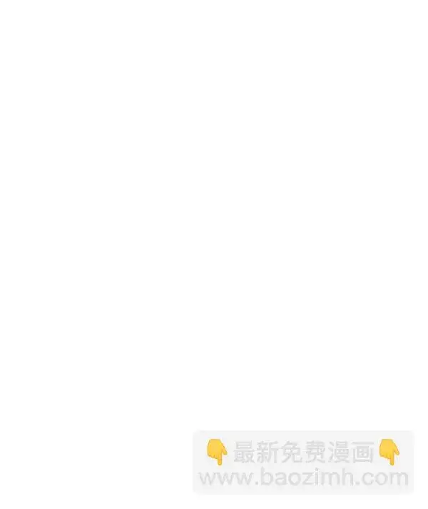 《觉醒吧，铲屎官！》第190话图44