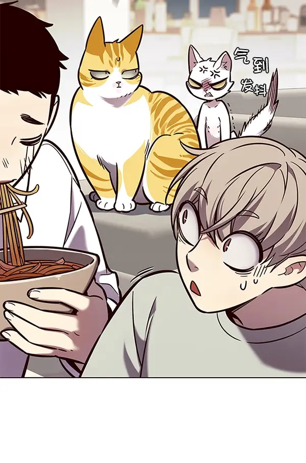 《觉醒吧，铲屎官！》第190话图6