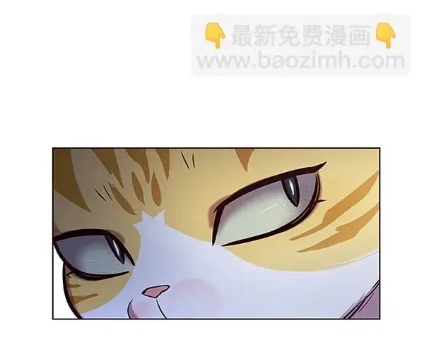 《觉醒吧，铲屎官！》第190话图62