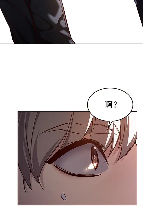 《觉醒吧，铲屎官！》第191话图104
