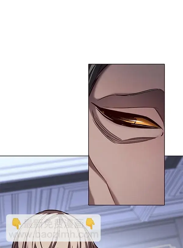 《觉醒吧，铲屎官！》第191话图14