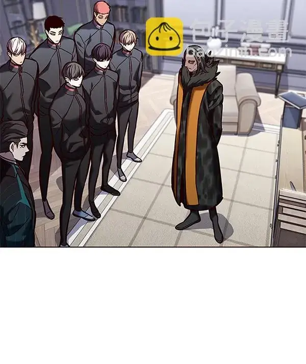 《觉醒吧，铲屎官！》第191话图17