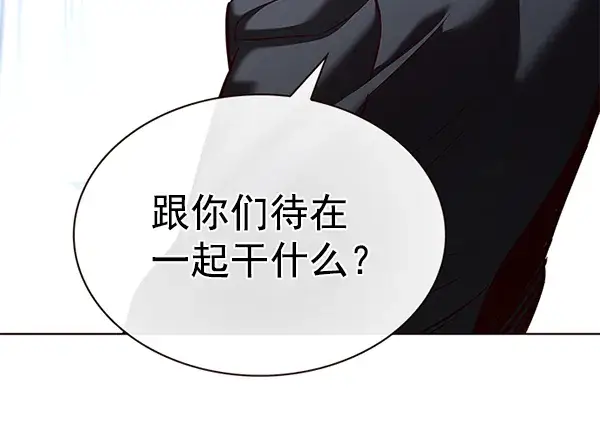 《觉醒吧，铲屎官！》第191话图39