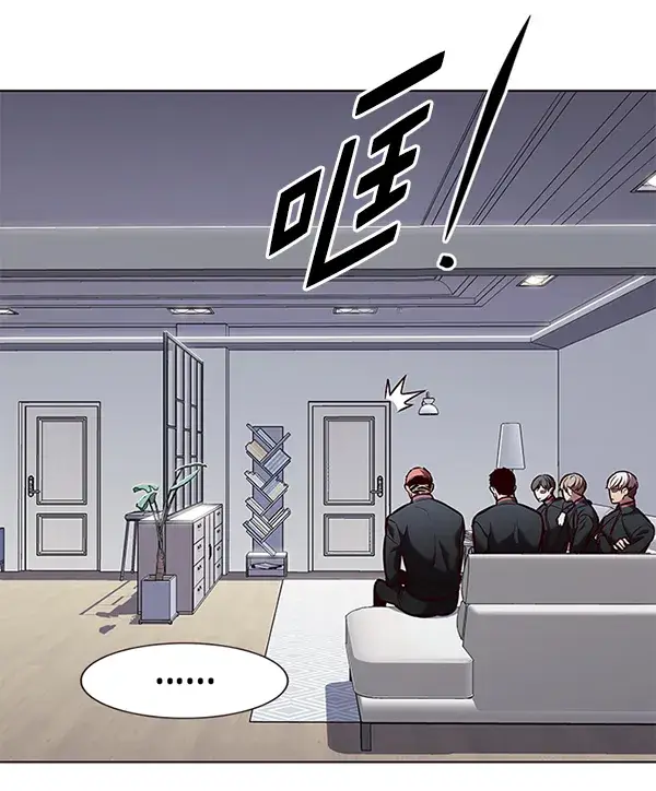 《觉醒吧，铲屎官！》第191话图40