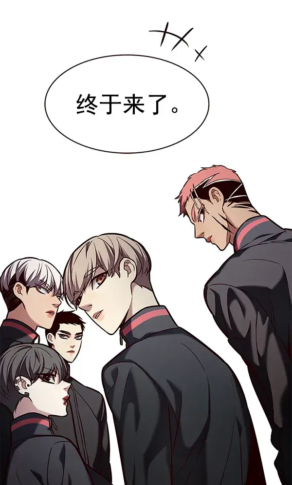 《觉醒吧，铲屎官！》第191话图47