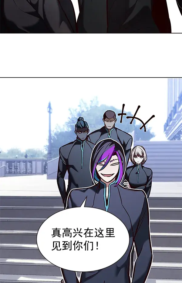 《觉醒吧，铲屎官！》第191话图48