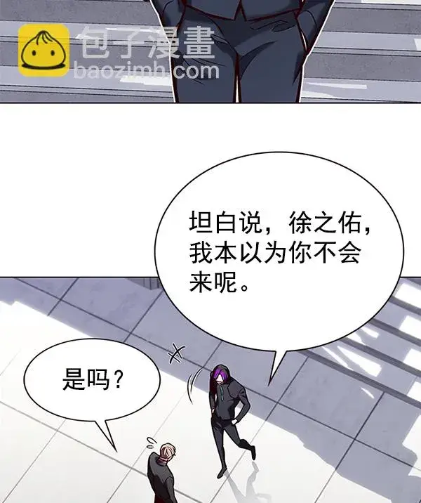 《觉醒吧，铲屎官！》第191话图49