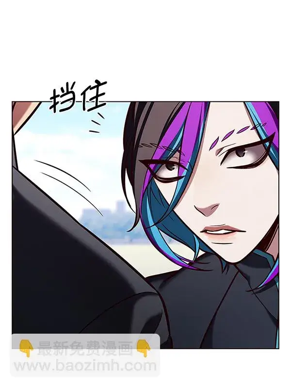 《觉醒吧，铲屎官！》第191话图51