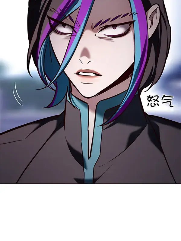 《觉醒吧，铲屎官！》第191话图54