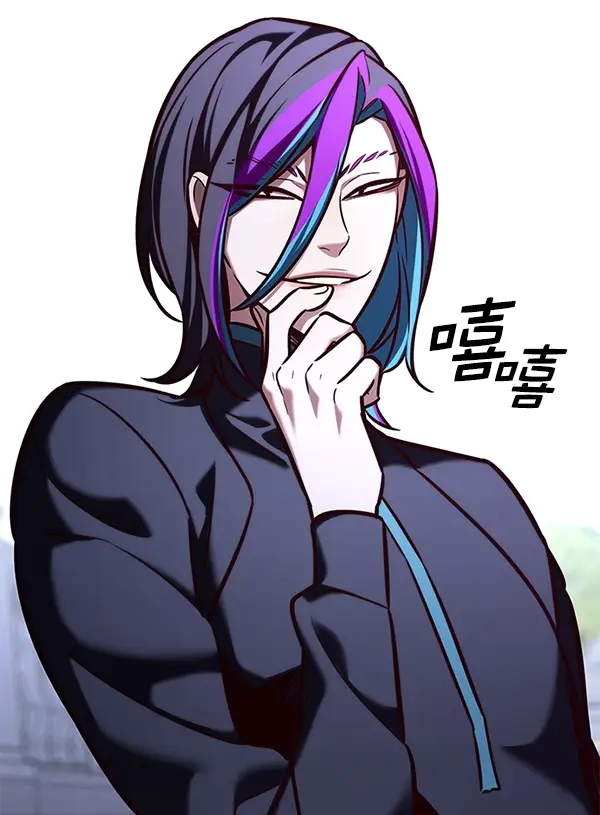 《觉醒吧，铲屎官！》第191话图87