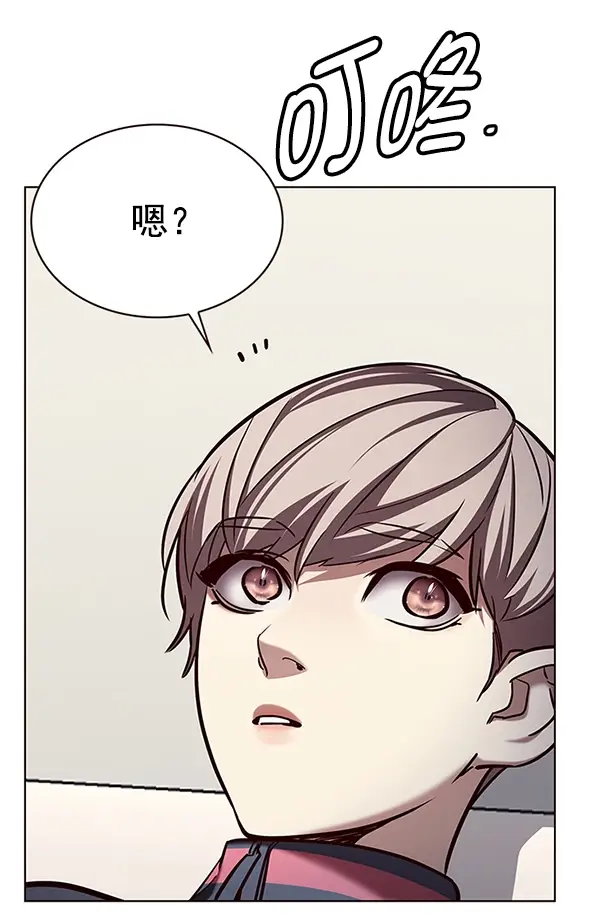 《觉醒吧，铲屎官！》第191话图92