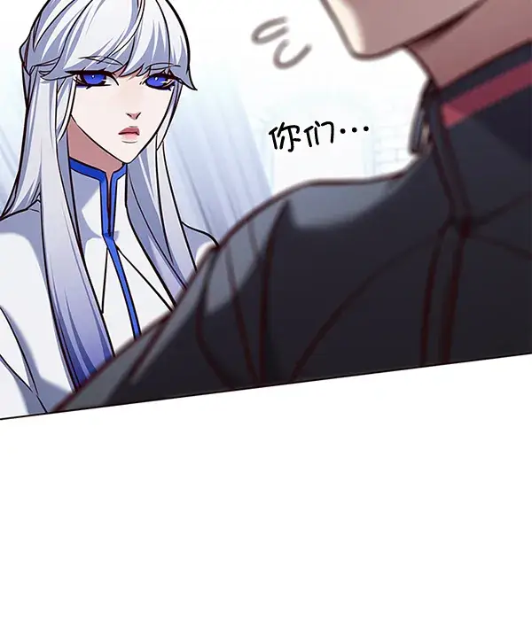 《觉醒吧，铲屎官！》第192话图103
