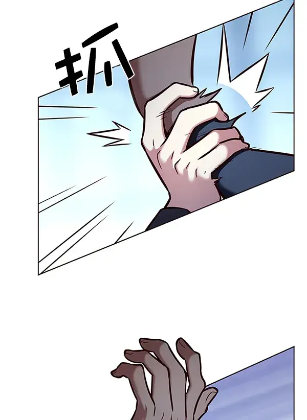 《觉醒吧，铲屎官！》第192话图38