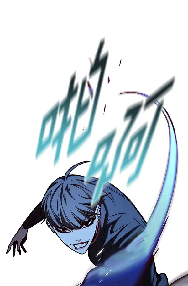 《觉醒吧，铲屎官！》第192话图40