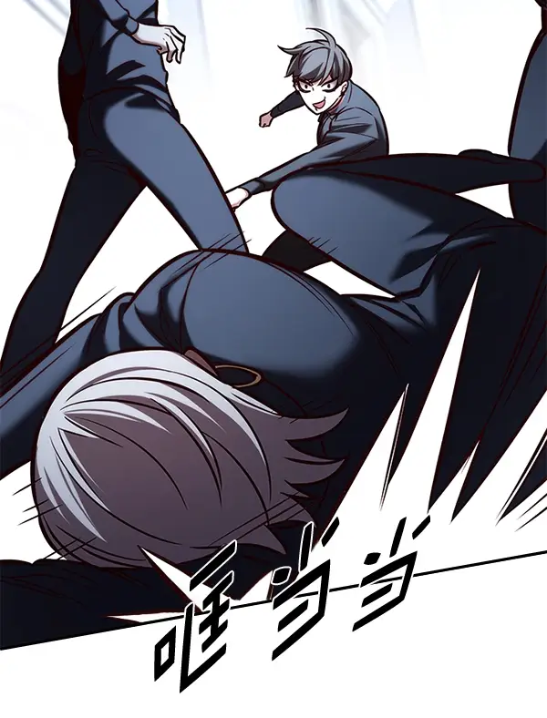 《觉醒吧，铲屎官！》第192话图43