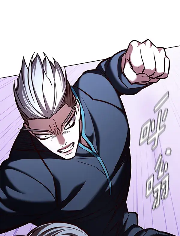 《觉醒吧，铲屎官！》第192话图44