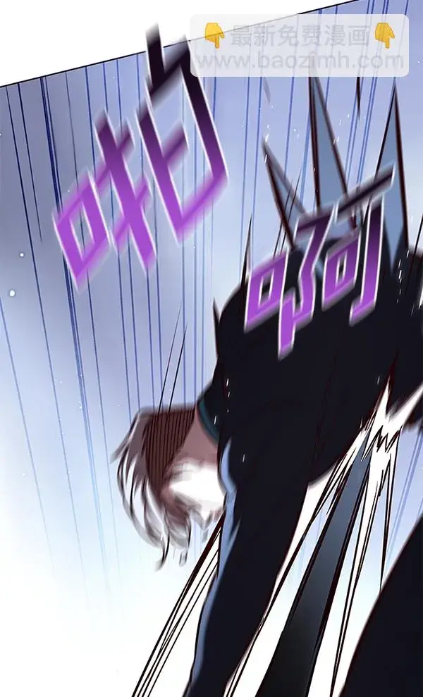 《觉醒吧，铲屎官！》第192话图46