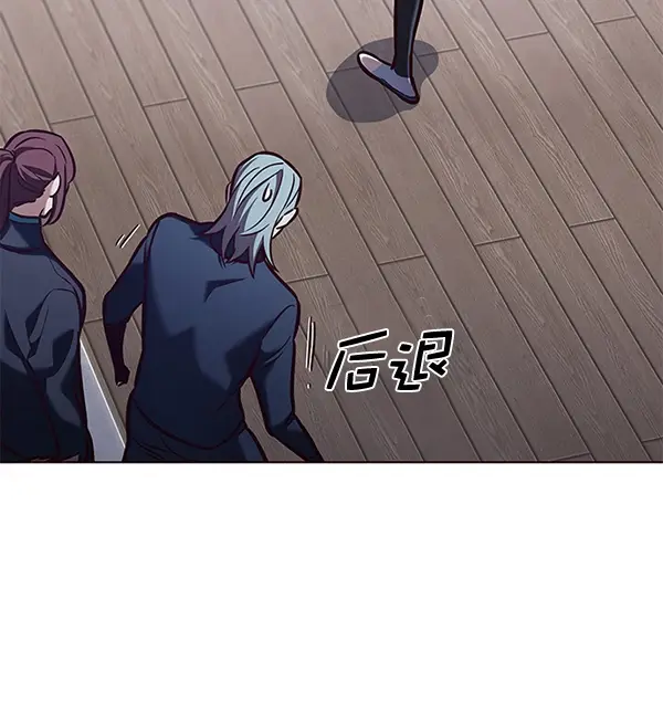 《觉醒吧，铲屎官！》第192话图52