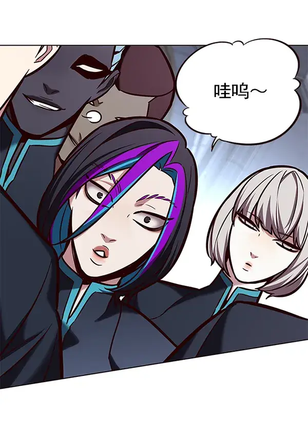 《觉醒吧，铲屎官！》第192话图59