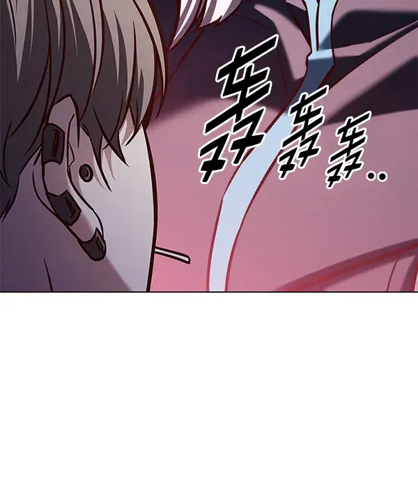 《觉醒吧，铲屎官！》第192话图6