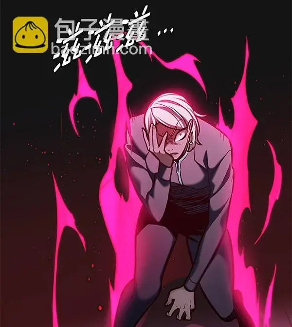 《觉醒吧，铲屎官！》第192话图61