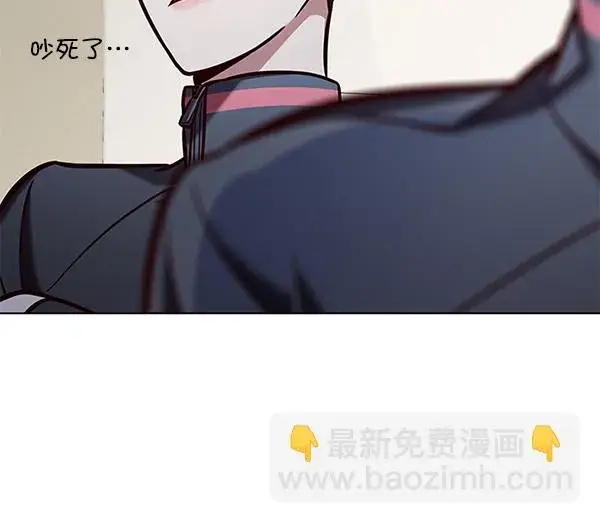 《觉醒吧，铲屎官！》第193话图114